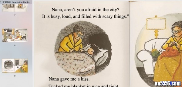 原版英语绘本 Nana in the City 城里的外婆 2015凯迪克银奖作品 视频1080、音频、PDF2578 作者:one 帖子ID:249410 