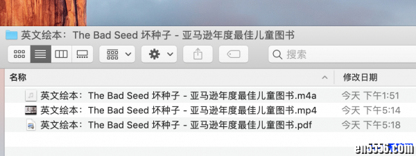 The Bad Seed 坏种子 原版英语绘本 - 亚马逊年度最佳儿童图书，视频1080、音频、PDF3255 作者:one 帖子ID:249423 