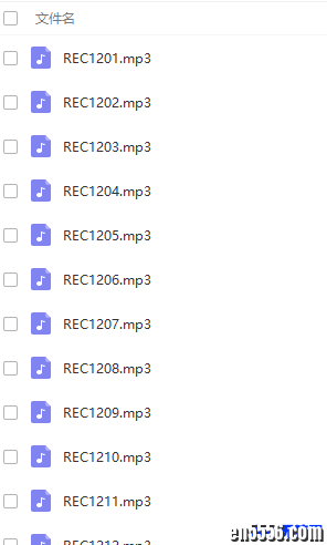 鹅妈妈53首点读资源 mp3（适合毛毛虫点读笔）5234 作者:one 帖子ID:249438 