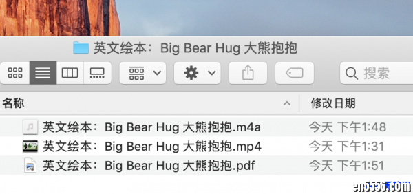 原版英语绘本 Big Bear Hug 大熊抱抱；视频1080、音频、PDF949 作者:one 帖子ID:249452 