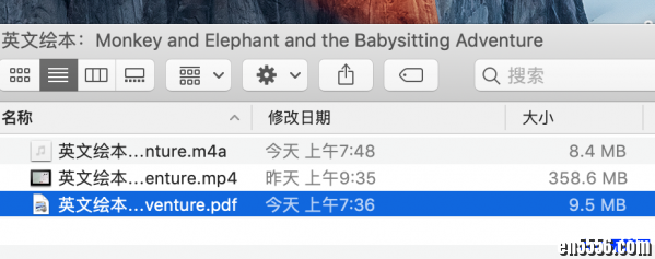 原版英语绘本：Monkey and Elephant and the Babysitting Adventure；视频1080、音频、PDF4384 作者:one 帖子ID:249458 
