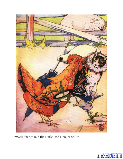 【绘本阅读】 《The Little Red Hen》小红母鸡的故事8316 作者:one 帖子ID:249484 