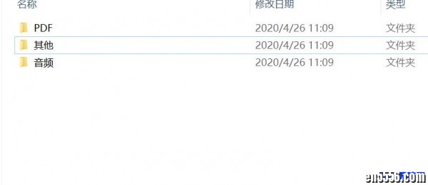 最全llama llama-15个绘本-【PDF+音频】-【8个长故事+7个短故事】 最全羊驼汇总2218 作者:one 帖子ID:249490 