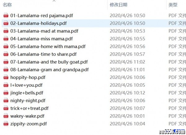 最全llama llama-15个绘本-【PDF+音频】-【8个长故事+7个短故事】 最全羊驼汇总9274 作者:one 帖子ID:249490 