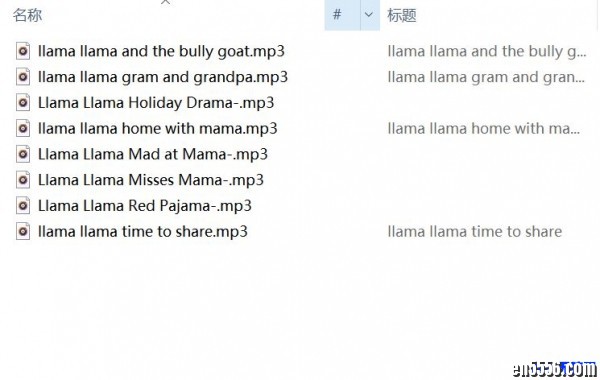 最全llama llama-15个绘本-【PDF+音频】-【8个长故事+7个短故事】 最全羊驼汇总592 作者:one 帖子ID:249490 