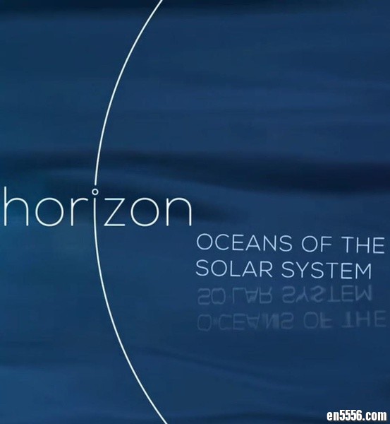 [BBC纪录片]地平线系列：《太阳系的海洋》BBC Horizon: Oceans of the Solar System 中英双语字幕 1080p 百度云9840 作者:one 帖子ID:249553 