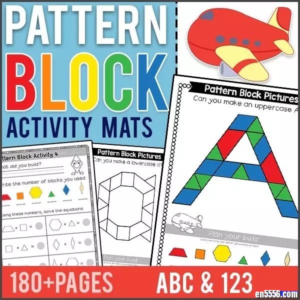 几何形状图案搭建游戏卡pattern block，包含数字字母 动物等6524 作者:one 帖子ID:249607 