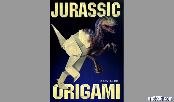 恐龙折纸 Jurassic Origami 高清438 作者:one 帖子ID:249672 
