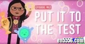 Crash course kids-Engineering成功人与普通人最大的不同就是思维即做事的方法本质性的区别1194 作者:one 帖子ID:249678 