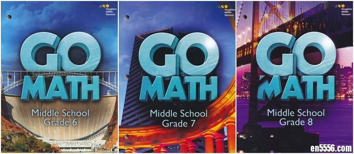 美国获奖儿童数学教材GO MATH6127 作者:one 帖子ID:249684 