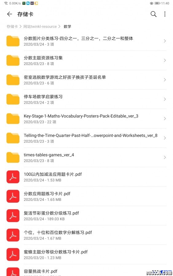 twinkl resource 自己下载整理的有中文还有英文资料2253 作者:one 帖子ID:249752 