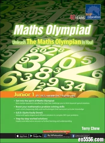 新加坡奥数 Maths Olympiad 提供最权威新加坡SAP各科教材指引网站2734 作者:one 帖子ID:249767 