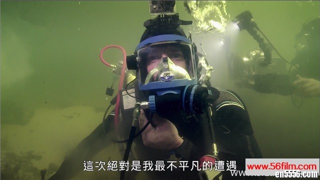 BBC纪录片：鳄鱼的秘密生活 BBC The Secret World Of Crocodiles With Ben Fogle [国语音轨中字内嵌]1352 作者:one 帖子ID:249802 