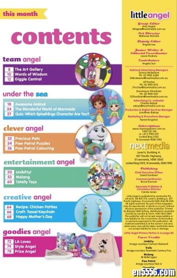 Little Angle杂志 5月刊 May 2018 PDF895 作者:one 帖子ID:249935 