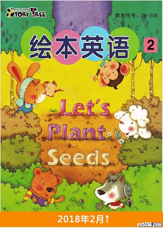 绘本英语201802期 (配套CD + DVD)1189 作者:one 帖子ID:249936 