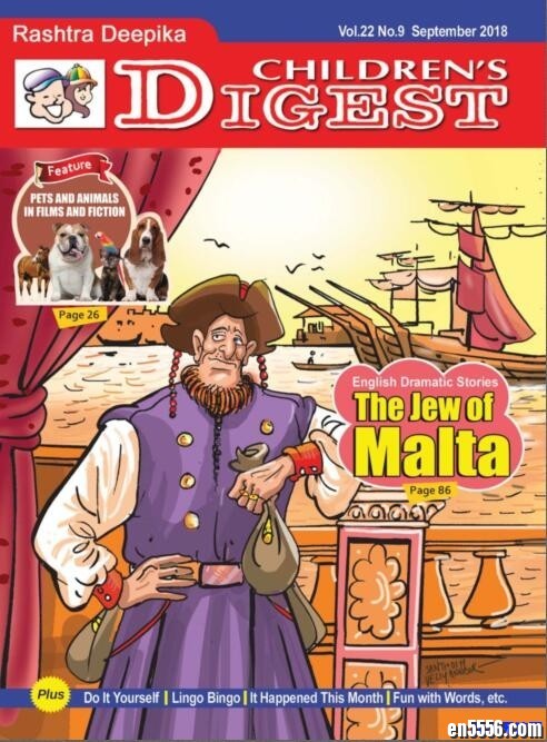 Children's Digest Magazine 儿童杂志 2018年8月刊6784 作者:one 帖子ID:249968 