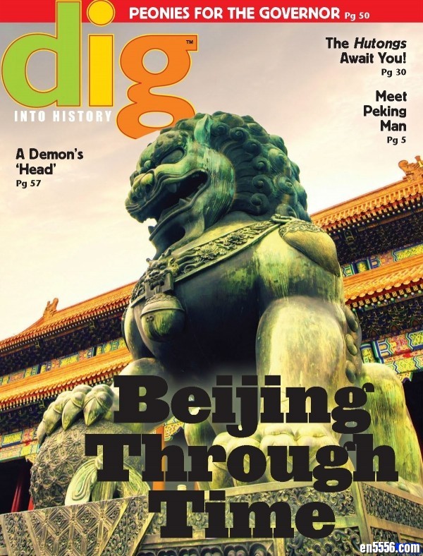 Dig Into History 青少年9-14岁历史杂志 2016-2018合集（共27期）1552 作者:one 帖子ID:249991 
