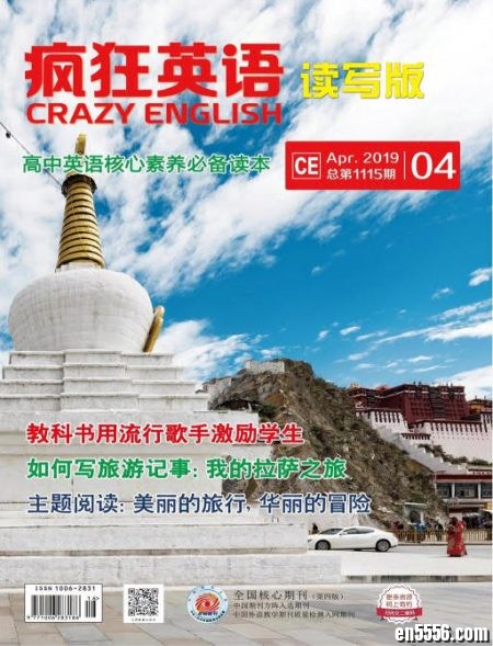 《疯狂英语·读写版》 2019年第04期5477 作者:one 帖子ID:250085 