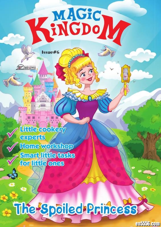 美国童话画报月刊Magic Kingdom 《魔法王国》第201906期（适合6~9岁儿童）1760 作者:one 帖子ID:250132 
