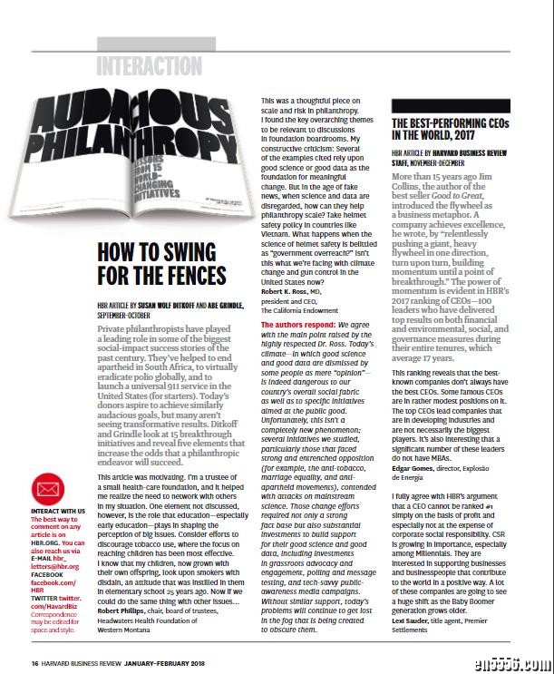 哈佛商业评论 Harvard Business Review 2018全年打包8608 作者:one 帖子ID:250168 
