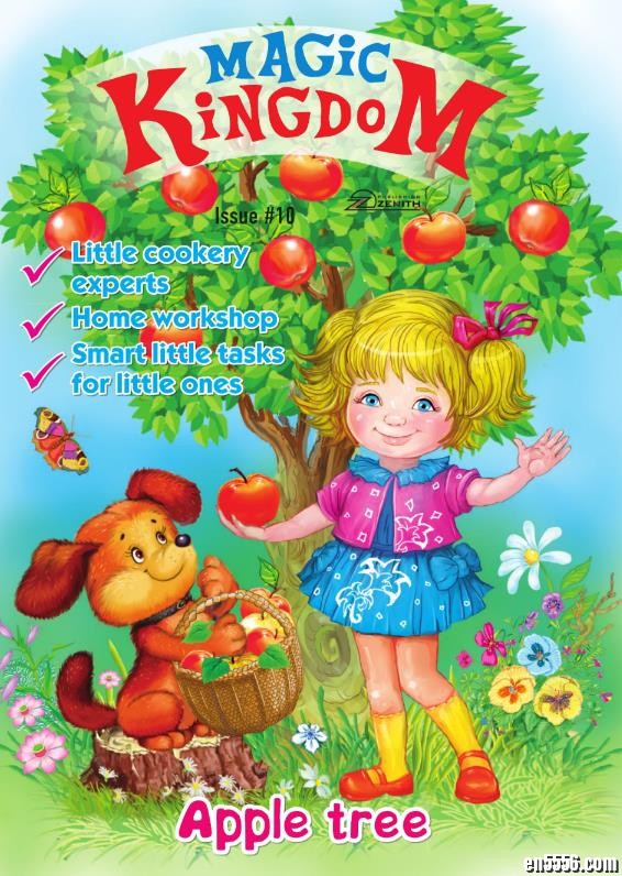 适合6~9岁儿童的美国童话画报月刊Magic Kingdom 《魔法王国》第201910期8891 作者:one 帖子ID:250174 
