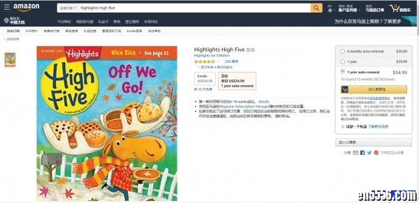 Highlights High Five 儿童杂志 19年12月刊102 作者:one 帖子ID:250183 