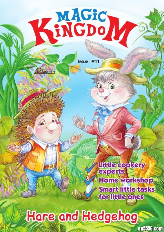 适合6~9岁儿童的美国童话画报月刊Magic Kingdom 《魔法王国》第201911期3916 作者:one 帖子ID:250201 
