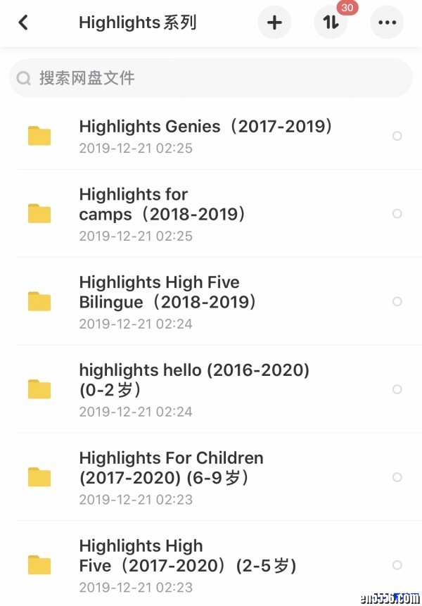 highlights系列杂志整合合集bilingue，hello，high five，highlights，camps，genies7225 作者:one 帖子ID:250223 