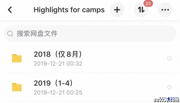 highlights系列杂志整合合集bilingue，hello，high five，highlights，camps，genies8728 作者:one 帖子ID:250223 