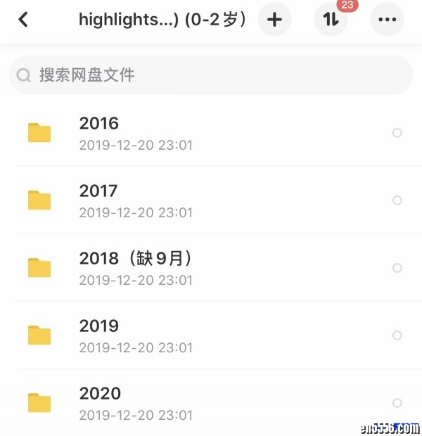 highlights系列杂志整合合集bilingue，hello，high five，highlights，camps，genies8408 作者:one 帖子ID:250223 