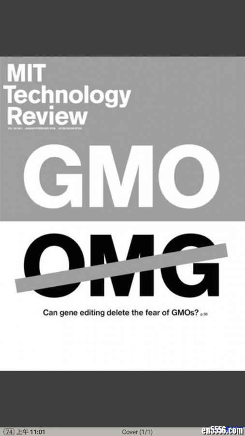 英文原版《麻省理工科技评论》 2013-2018年电子书 (MIT Technology Review)7543 作者:one 帖子ID:250241 