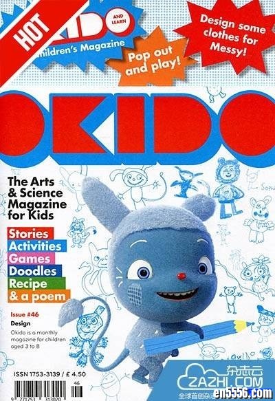 特别推荐！okido杂志英国Okido杂志 科技艺术类杂志 2015-2019 16本合集9519 作者:one 帖子ID:250298 