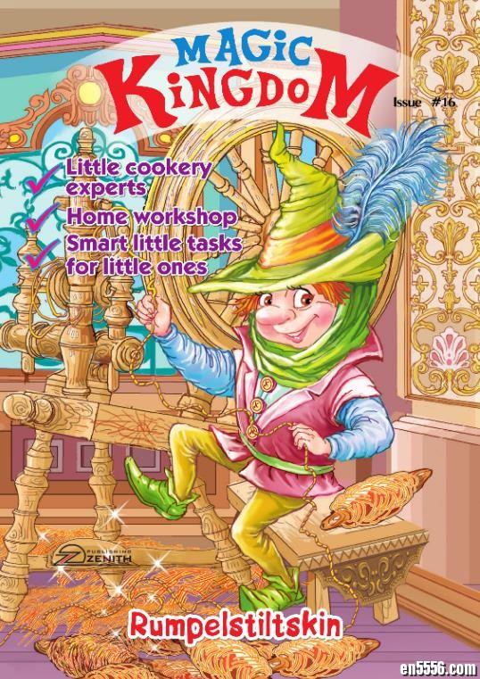 适合6~9岁儿童的美国童话画报月刊Magic Kingdom 《魔法王国》第202004期8875 作者:one 帖子ID:250316 