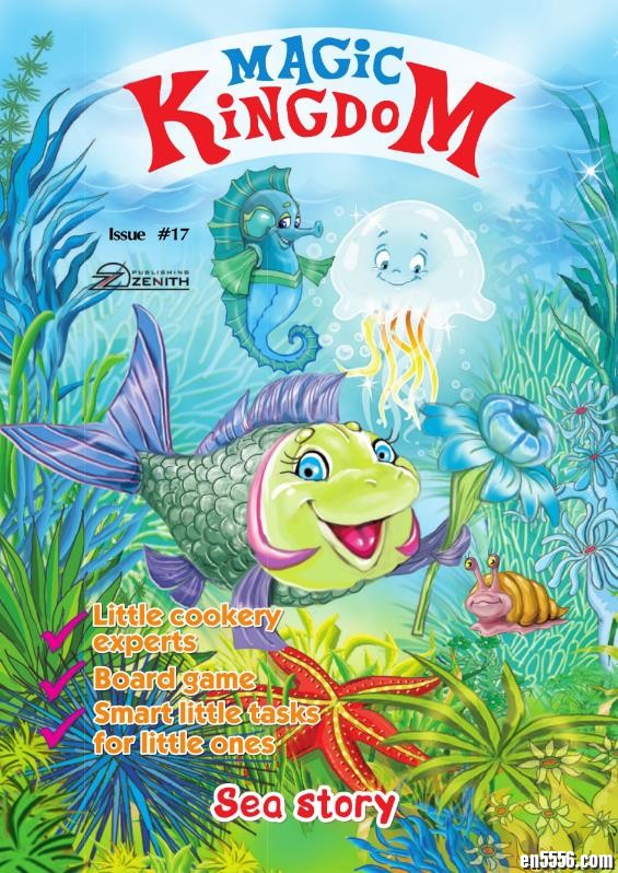 美国童话画报月刊Magic Kingdom 《魔法王国》 2020年6月刊 (适合6~9岁儿童杂志)9917 作者:one 帖子ID:250363 