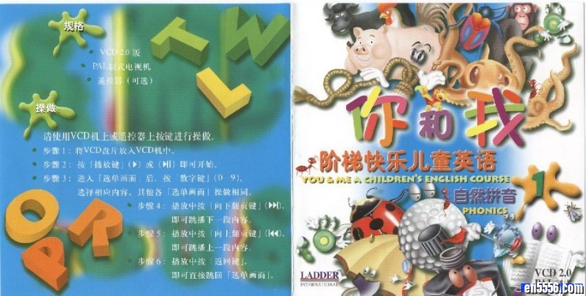 新版阶梯英语自然拼读（外教教学视频及200多页课文）2653 作者:one 帖子ID:250437 