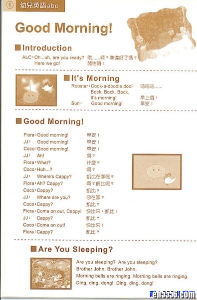 KIDS ABC的亲子手册及游戏手册9120 作者:one 帖子ID:250457 