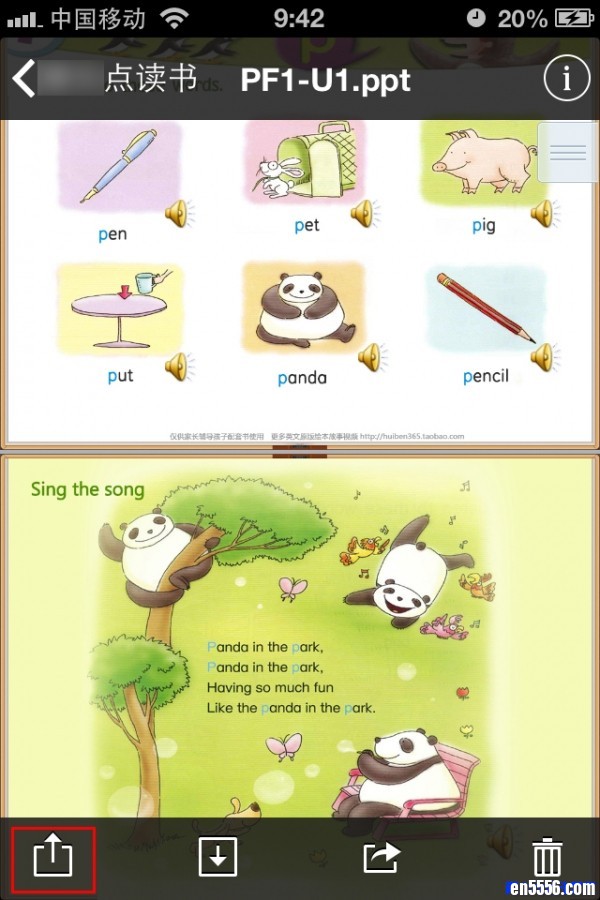 朗文小学自然拼读教材 Phonics Fun 第一册 (PPT点读和Ebook软件)2589 作者:one 帖子ID:250485 