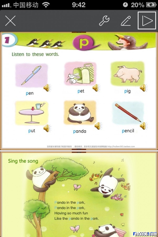 朗文小学自然拼读教材 Phonics Fun 第一册 (PPT点读和Ebook软件)5819 作者:one 帖子ID:250485 