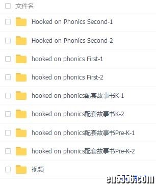 Hooked on phonics 视频+配套故事书5409 作者:one 帖子ID:250511 