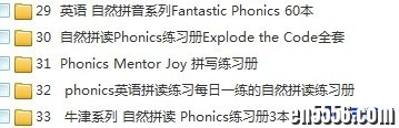 英语自然拼读大全-教材+视频+读物+练习+软件收集整理5248 作者:one 帖子ID:250515 