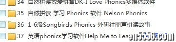 英语自然拼读大全-教材+视频+读物+练习+软件收集整理9910 作者:one 帖子ID:250515 