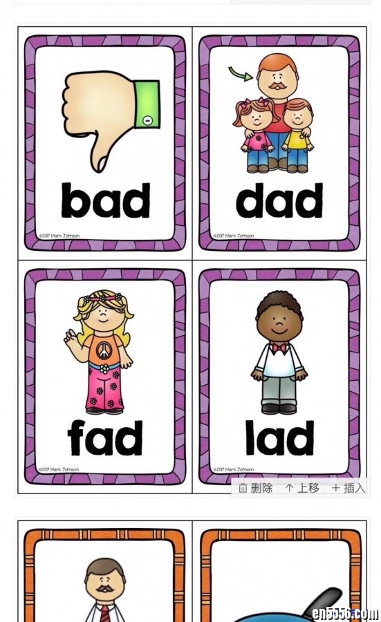 自然拼读闪卡 CVC Word Family Flash Cards 高清PDF (可打印)7995 作者:one 帖子ID:250576 