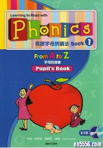 英语拼读小高手 Super Phonics 全3级 (含教材学生用书+练习册+音频) - 东西出版社8734 作者:one 帖子ID:250586 
