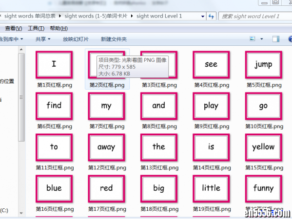《sight words kids 宝贝学高频词》 十册 220个高频词自制整理可打印1384 作者:one 帖子ID:250588 