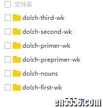sight word 练习册2696 作者:one 帖子ID:250611 