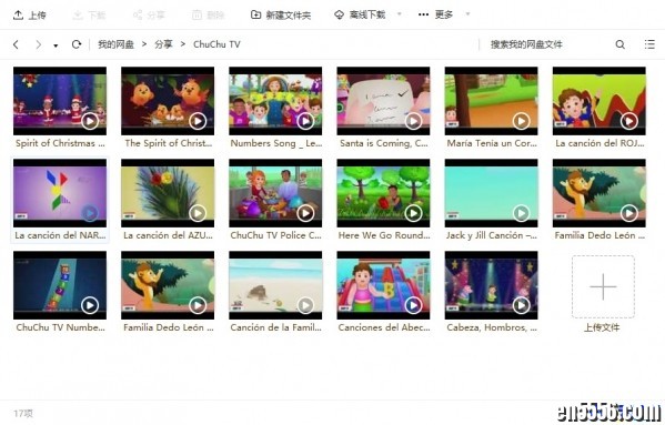 Youtube ChuChu TV频道上的儿歌视频9465 作者:one 帖子ID:250656 
