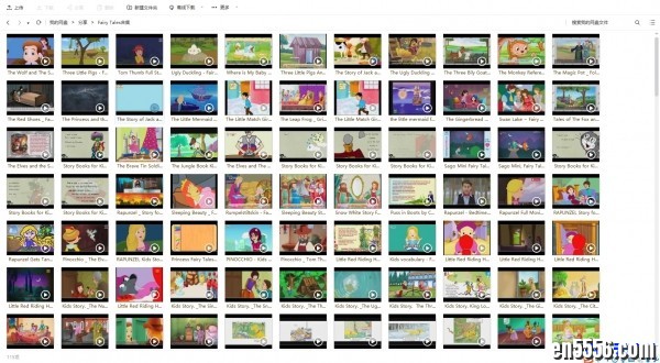 各种版本的Fairy Tales 视频109个，收集自Youtube，打包8720 作者:one 帖子ID:250660 
