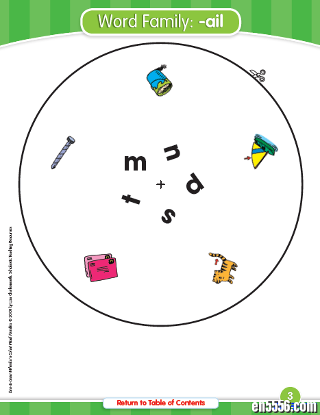 学乐Phonics Word Families转盘PDF339 作者:one 帖子ID:250670 