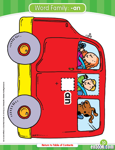 学乐Phonics Word Families转盘PDF2388 作者:one 帖子ID:250670 