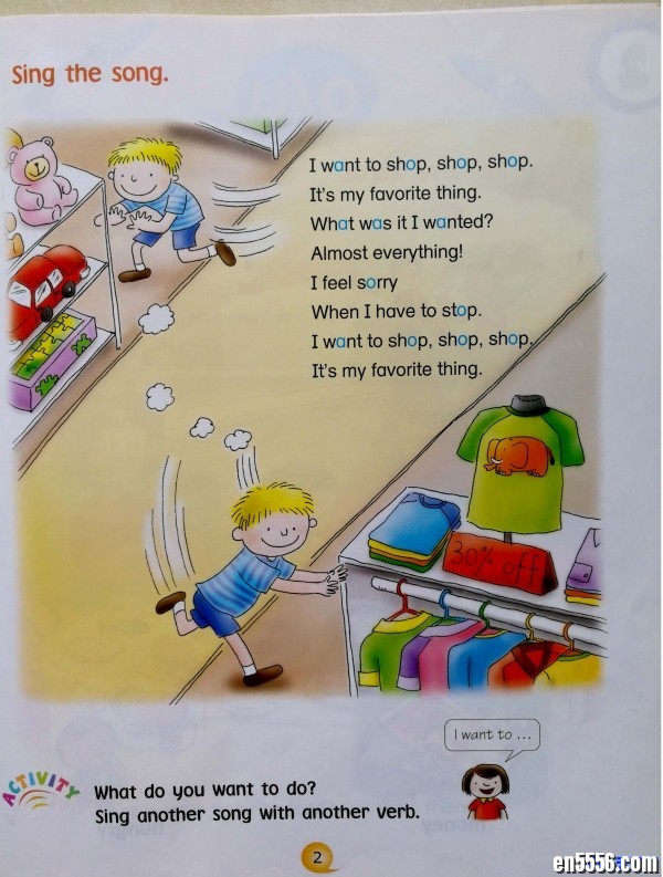 香港朗文自然拼读phonics fun教材PDF扫描版 第6册3353 作者:one 帖子ID:250677 